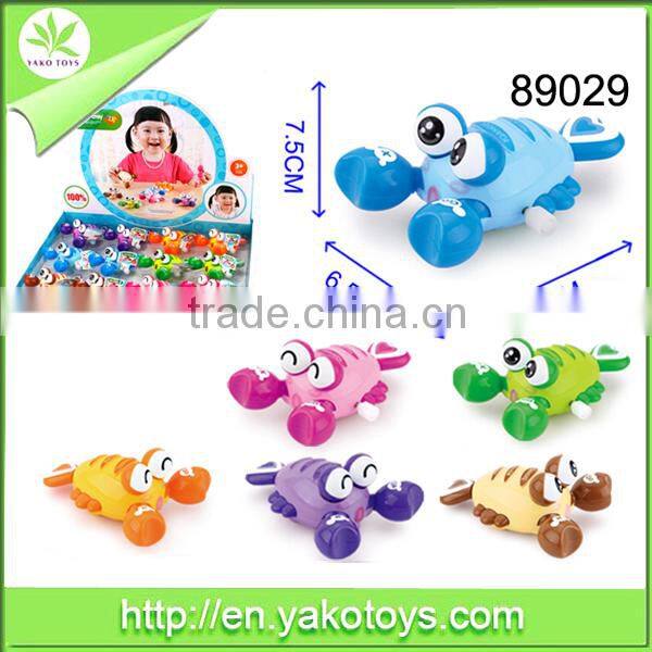 Funny mini plastic animal toys wind up promotional Elephant toy for kids