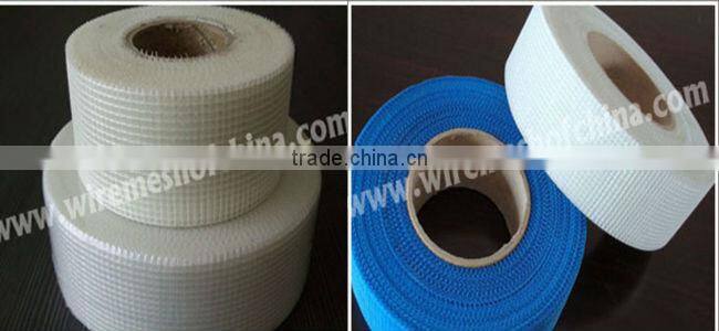 discount ! Yaqi factory direct supply fiberglass mesh with high quality and low price