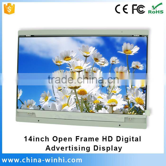 14" UART HD RS232 Function Bus 12V DC LED TV Panel