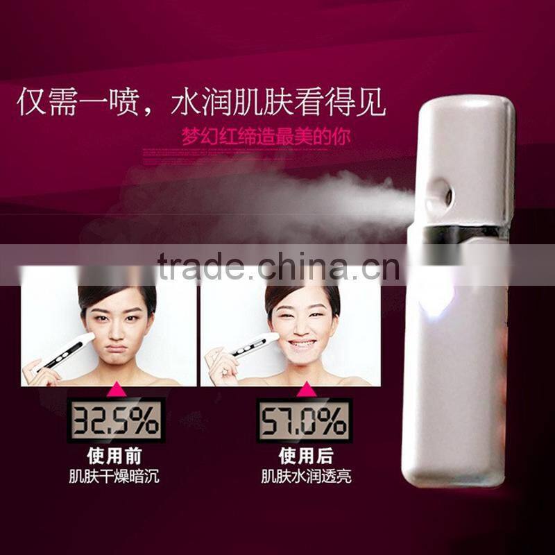 new Korea Nano moisture face skin care pore mist Nano ionic spray ,facial steamer wholesale