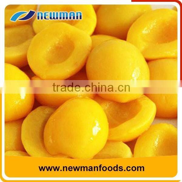 2016 corp canned yellow peaches halves in syrup in glass jar 580ml