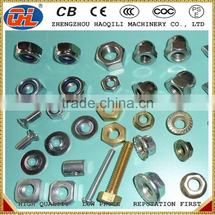 metal polishing machine rice polishing machine