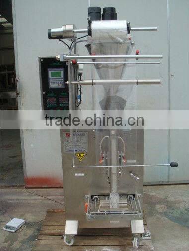 YB-150F Automatic powder packing machine, small packing machine for sale, packing machine from china