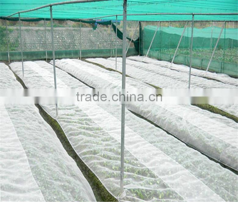 pe greenhouse anti insect proof net , 100% virgin hdpe anti uv anti insect net , nylon agricultural anti insect net