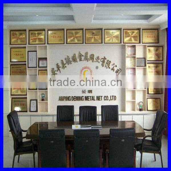 DM high quality bar reinforcing mesh