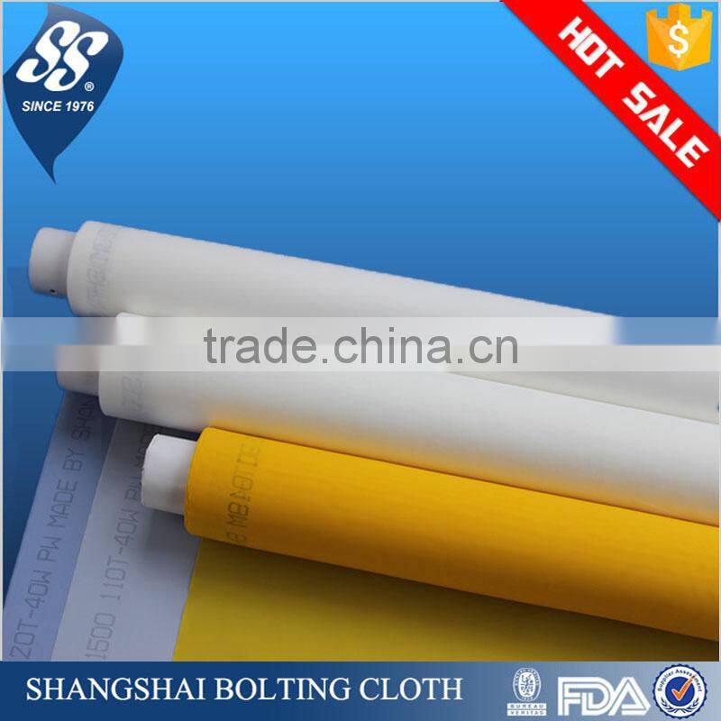DPP24T-120u screen printing mesh/bolting cloth