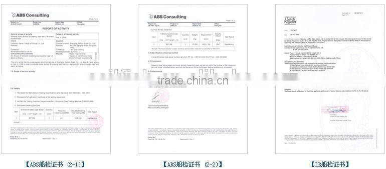 8 strand UHMWPE used mooring rope