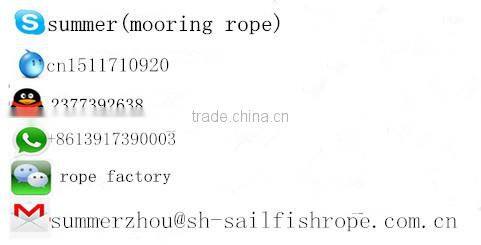 8 strand pp floating mooring line