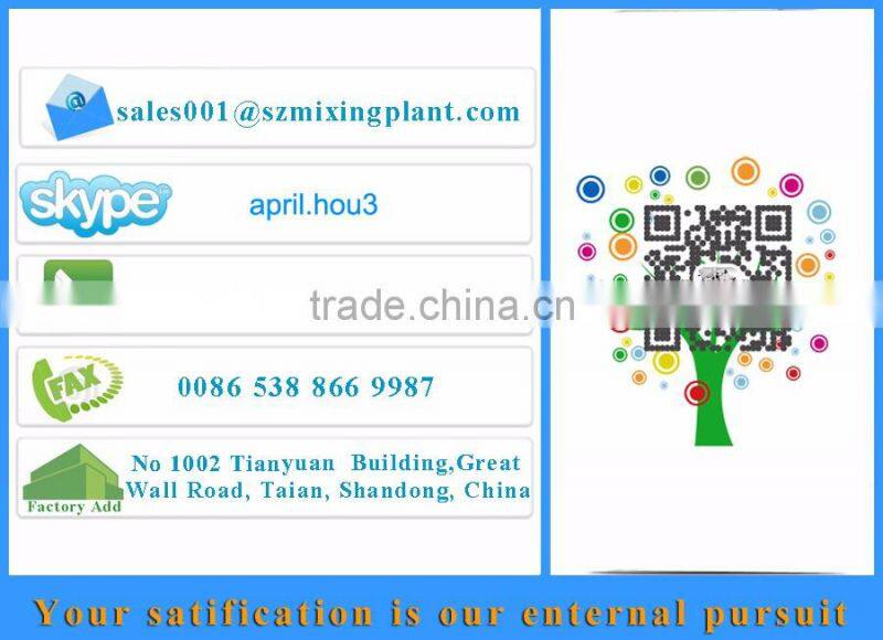 Trailer concrete mixing plant,mobile concrete mixing plant