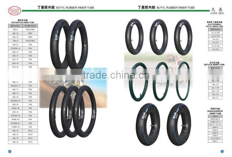 motorcycle inner tube/motorcycle tube 300-18 TR4
