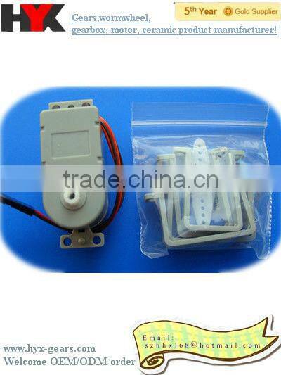 GuangDong High torque metal gear servo for robot OEM is welcome