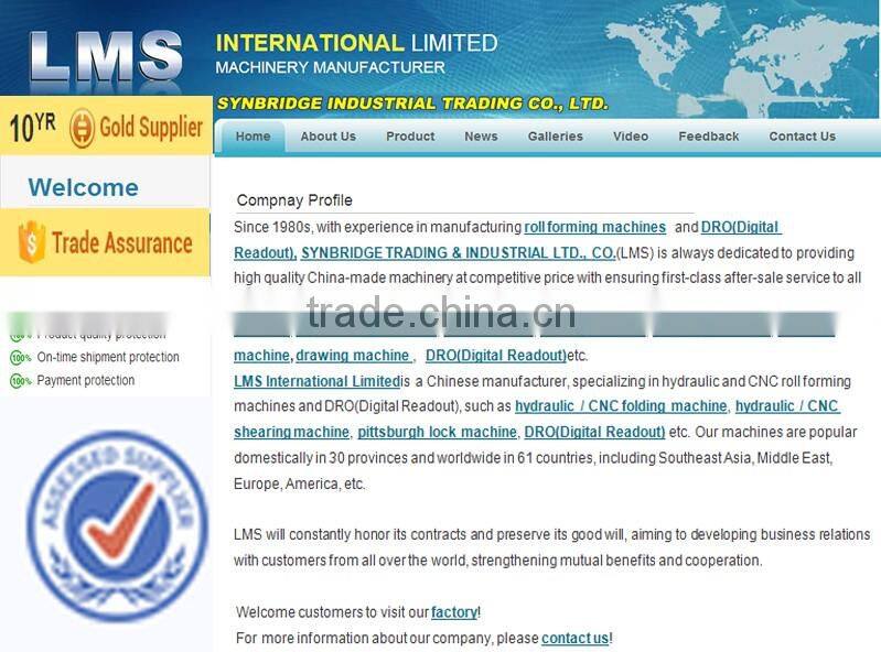 LMS Plate Bending Machine