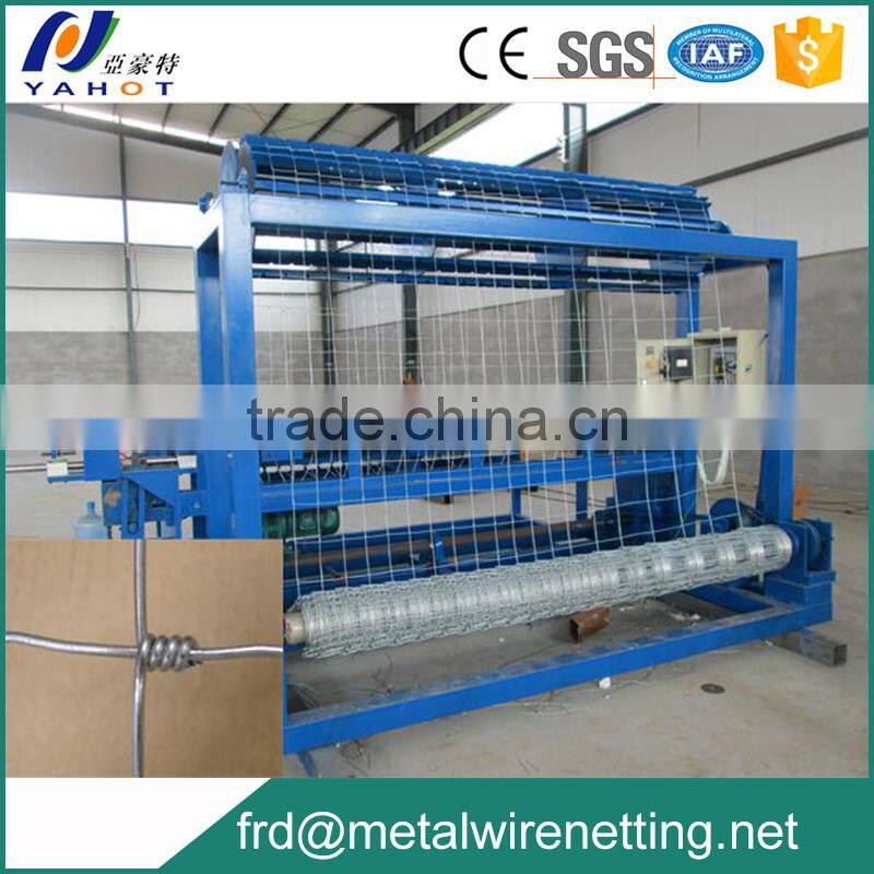 Direct factory horse mesh fence making machine