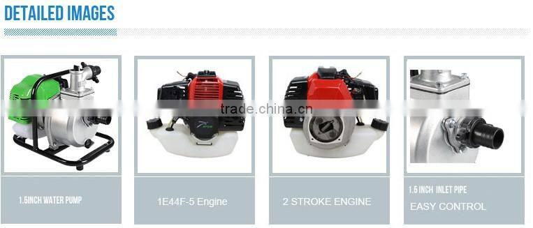 agiculture machinery 1 to 1.5 inch gasoline water pump