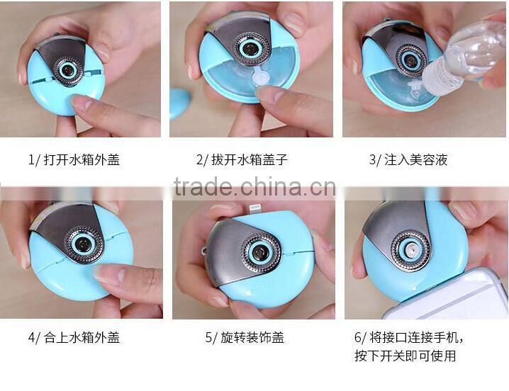 Mini Portable Phone Humidifier Aromatherapy Essential Oil Diffuser, Mist Maker Fogger Beauty Replenishment For Andrews and IOS