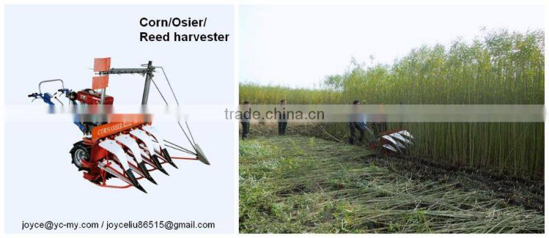Mingyue factory osier reaper for tall crops