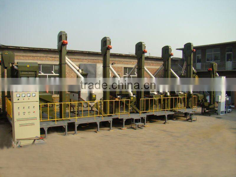 Best quality Grain processing line beans processing line