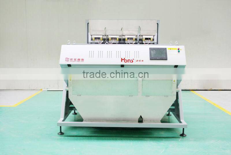 The new intelligent, Big Capacity Plastic CCD Color Sorting Machine