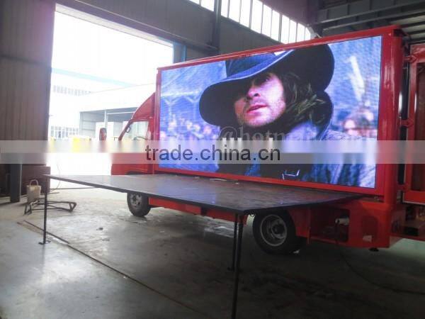 95hp 4*2 DONGFENG LED Advertising Promulgate Truck