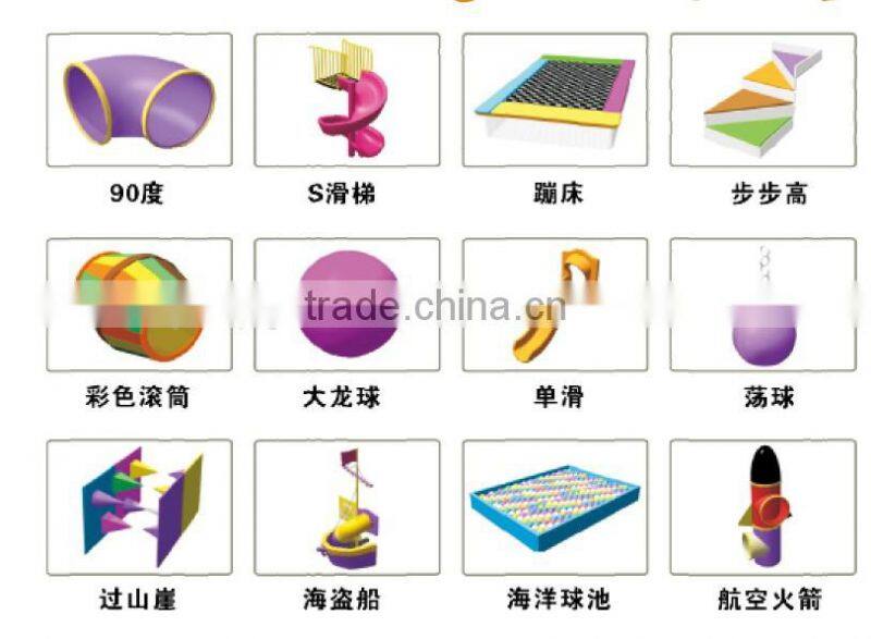 $40.00 per sqm CHD-444 China cheap commercial playground indoor equipment for sale