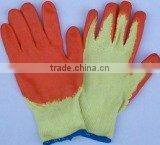 Blue latex coated cotton gloves with crinkle finishJRE37