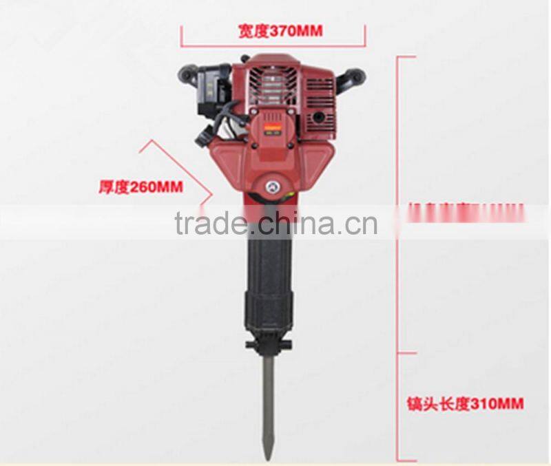 2-stroke gasoline pickaxe,Gasoline pickaxe, gasoline pulverizer with CE