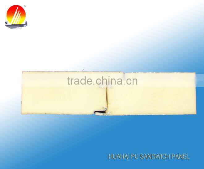 prefab insulated sandwich panel