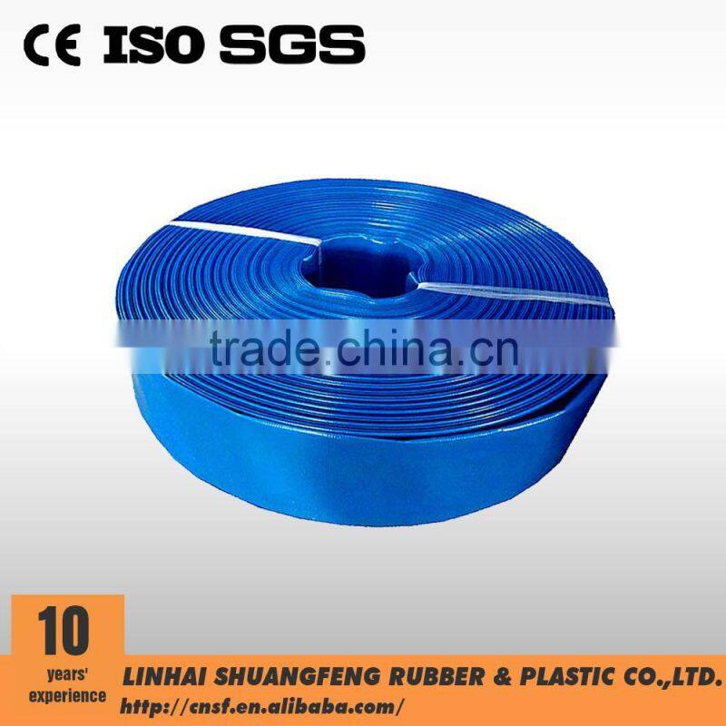 pvc agriculture water hose