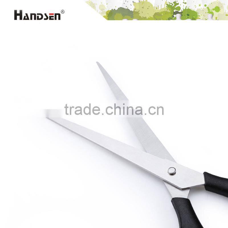 7" plastic lightweight handle all types scissor