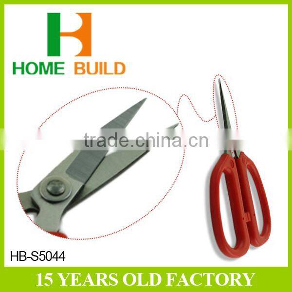 Factory price HB-S5044 Household Utility Cutting Scissors Profesional