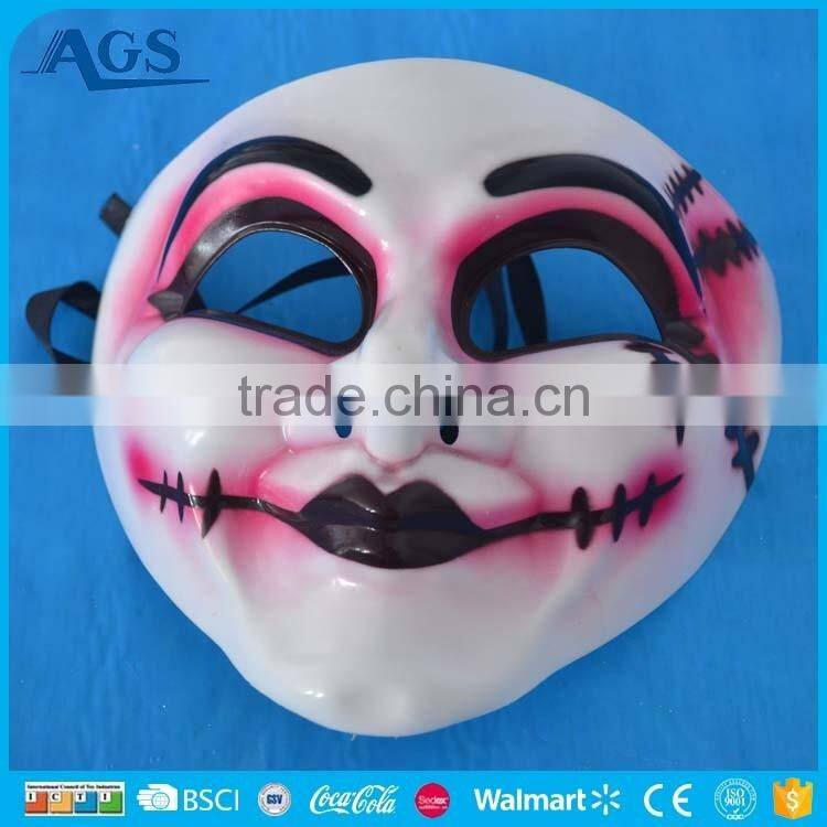 cheap wholesale smile masquerade masks for holloween