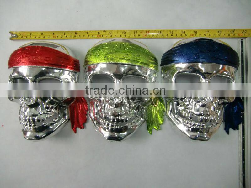 Halloween Party Mask