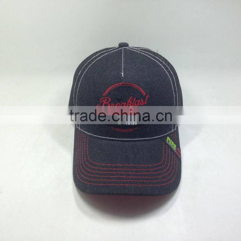 Washed Denim Trucker Hat Custom Embroidery And Woven Label