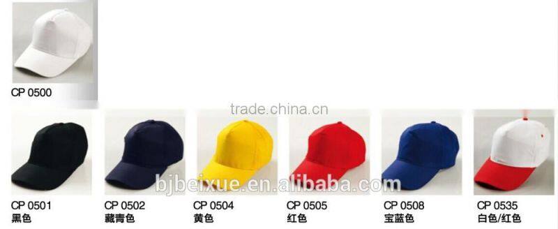 colorful cotton twill with flat embroidery for hiking Soonest delivery men baseball cap