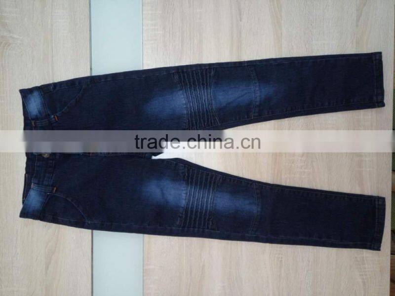 GZY fancy long sleeve xxx pakistan boy xxx kids jeans