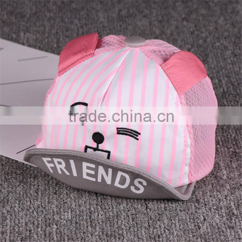 wholesale cheap custom stylish kids cotton cute baby baseball cap/hat for sale