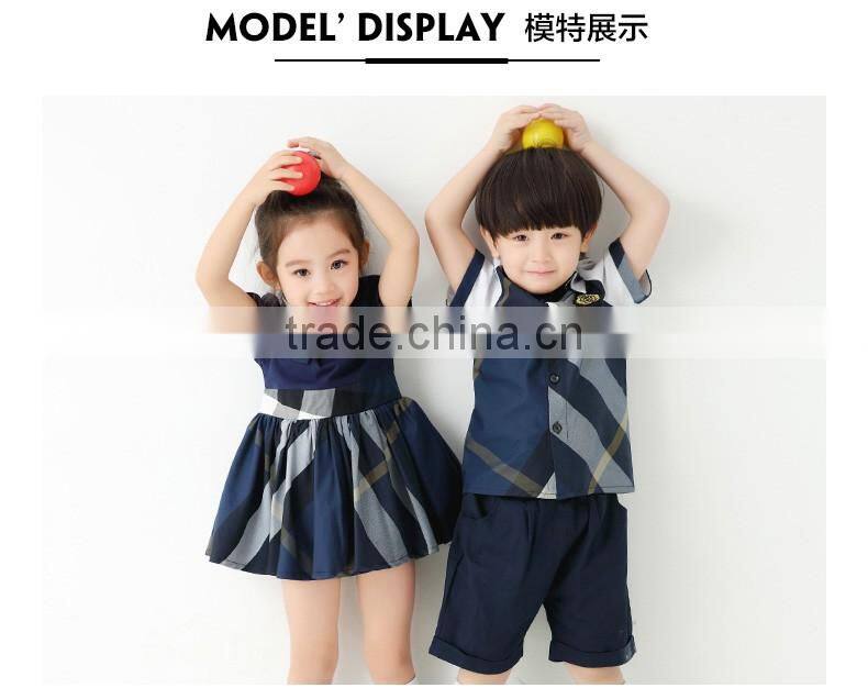 Design your professional school uniform manufacturers