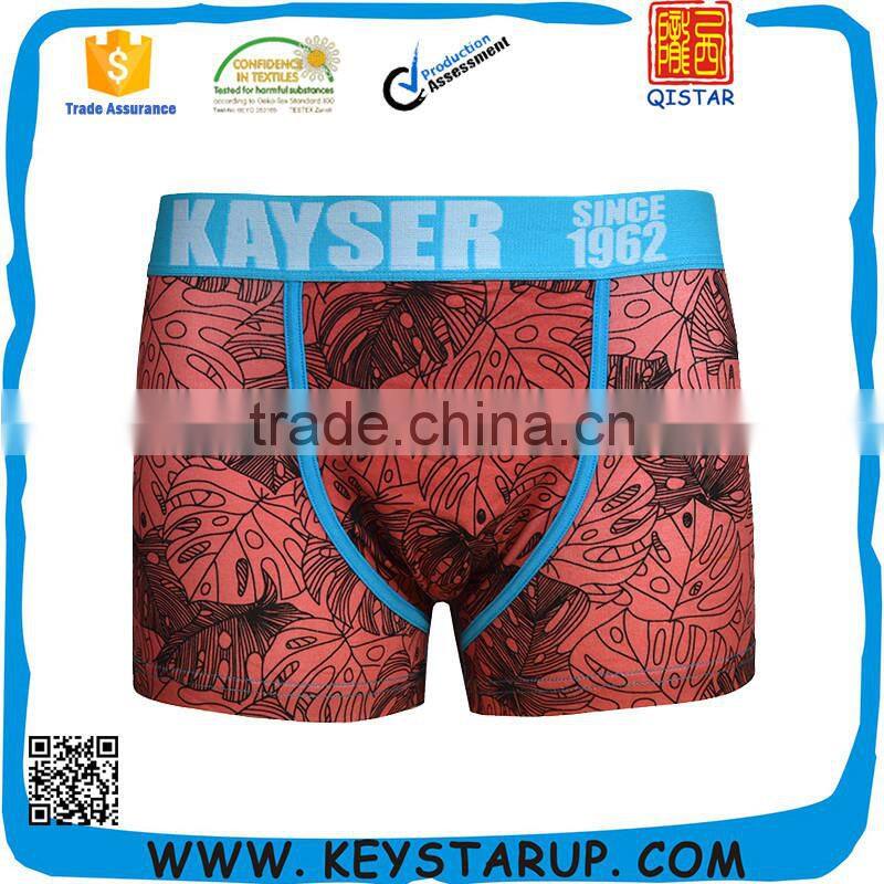 Men's Cotton Woven Boxer Shorts Underwear Shorts