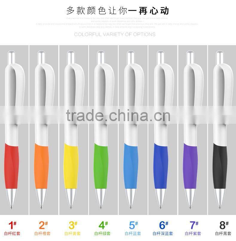 hot sale promotional gifts custom logo creative plastic press ball pen