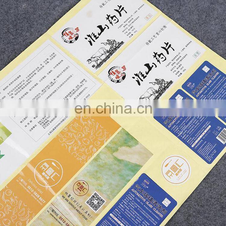 factory price custom waterproof medicine bottle self adhesive sticker,food paper self adhesive label
