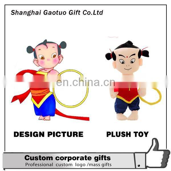 Customized plush toys custom services to enterprise mascot dolls can print logo