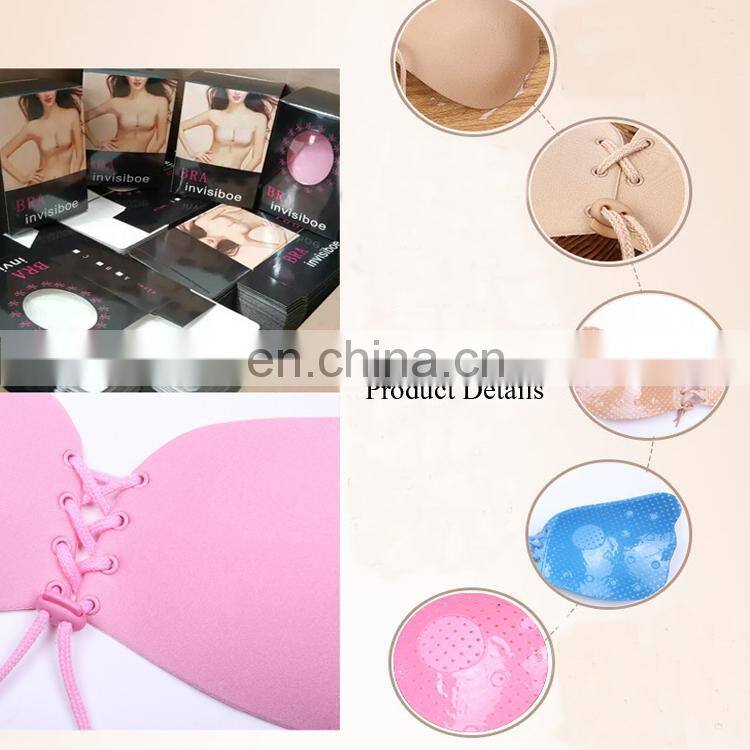 Factory Price Self Adhesive Ladies Top Quality Invisible Strapless Bra