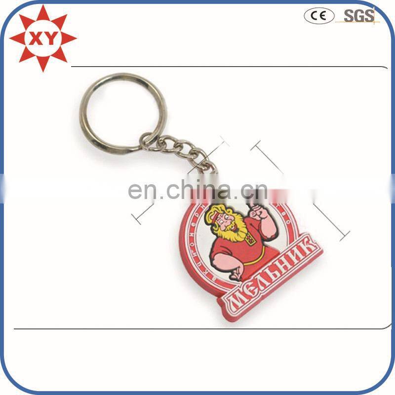 Wholesale cheap pvc rubber keychain with flourescence color