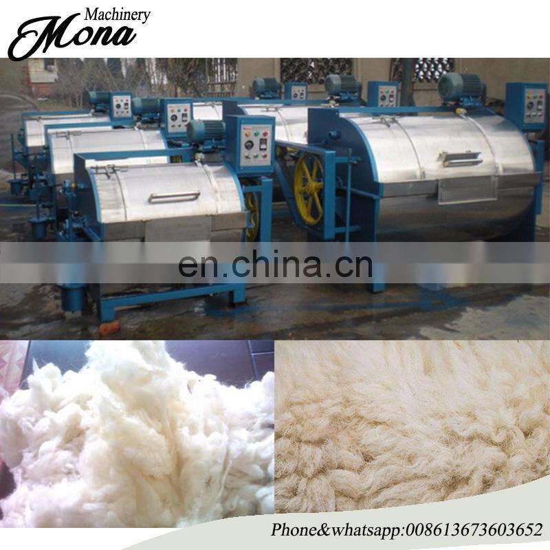 High Technology horizontal wool washing machine with CE & ISO qualified