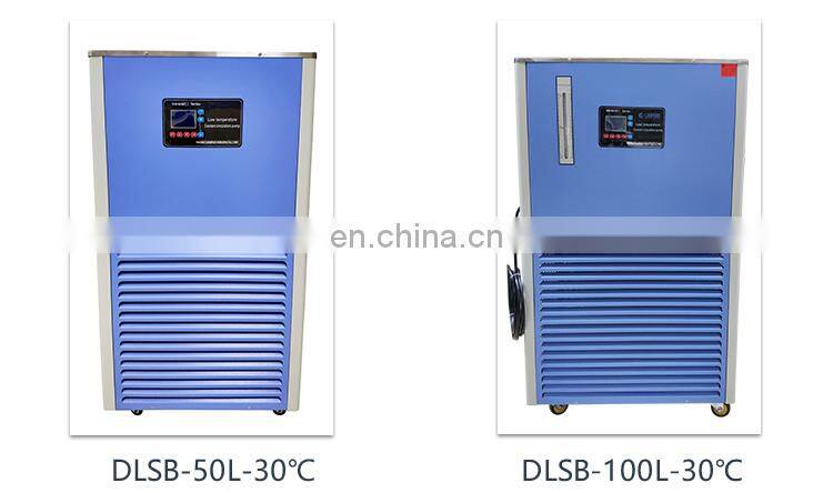 Laboratory Low Temp Cooling Liquid 50L Circulation Coolant Pump