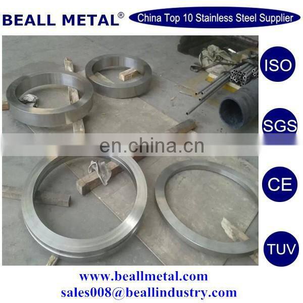 ASTM B691 UNS N08367 round bars to make bolts and nuts