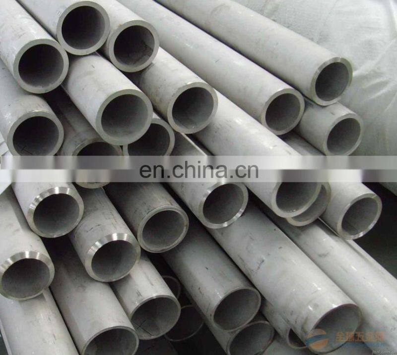 AISI 201 202 304 316 410 420 stainless steel welded pipe / stainless steel seamless pipes