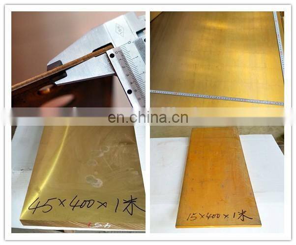 phosphor bronze sheet metal