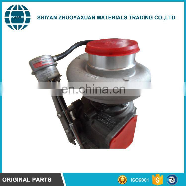 4051119 Hot sale turbocharger precision