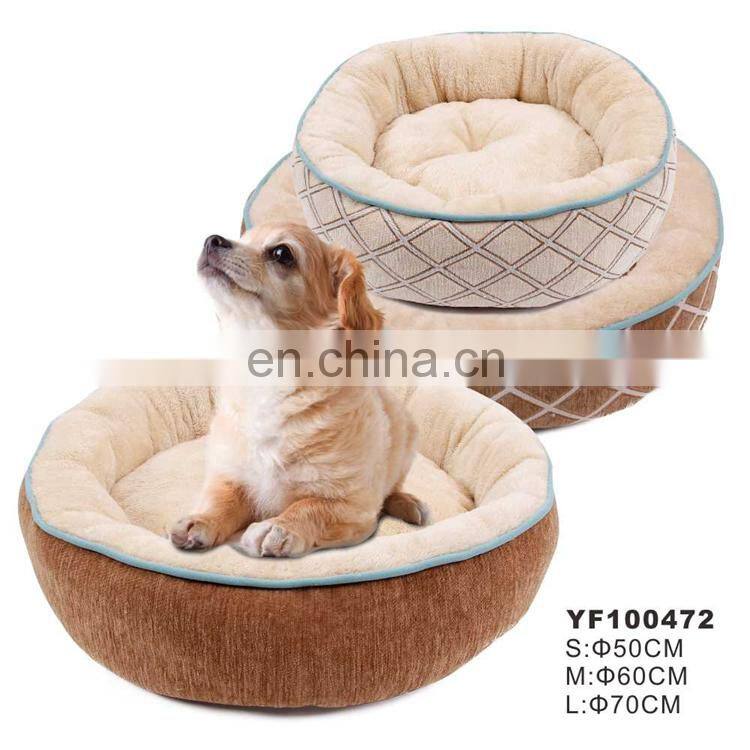 Cheap Hot Sale Top Quality Egg Shape Donut Velvet Pet Bed